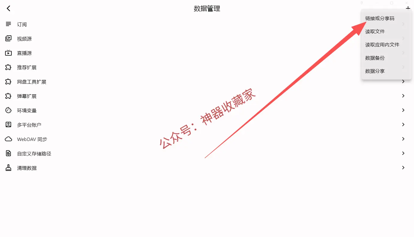 UZ影视